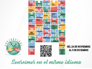 Vélez-Málaga celebra la 'III Semana de la Diversidad Funcional' para poner en valor el tejido asociativo local